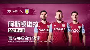 国足球的粉 国足球的粉